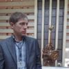 Отзыв Сергей о Теплоджии-Лпв